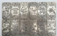 12Pc Chinese Old Ancient Twelve Zodiac Tibetan Silver Bullion Thanka Amulet Set picture