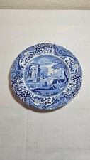 Vintage Spode Blue Italian 7.5 inch bread/salad plate picture