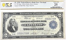 1918 $2 Federal Reserve Bank Note Cleveland Battleship FR-759 PCGS VF 25 picture