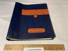 1950 Studebaker Accessories Dealers Cumulative Confidential Purchasing Guide picture