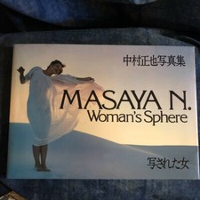 MASAYA N.WOMAN'S SPHERE BY MASAYA NAKAMURA picture