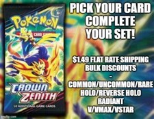Flat Shipping Crown Zenith Singles C/UC/R/H/RH/VMax/VStar Pick Your Card Pokemon picture
