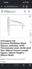 Chemglass Life Sciences Distillation Head, Vigruex, Jacketed picture