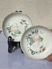 Early 20th Century Famille Rose  Dish picture