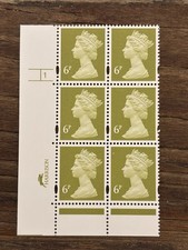 GB QEII Machin SG Y1671 6p Yellow Olive 2 Bands Cylinder 1 No Dot Harrison MNH picture
