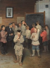 Nikolay Bogdanov-Belsky Mental Arithmetic 1895 Russian School Painting picture