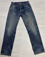 1998 Levis 501 Made in Japan Selvedge LVC Vintage Rare denim picture