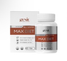 Genie Max Diet 60 Capsules - U.S. SELLER picture