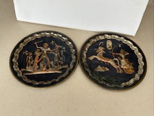 Vintage Egyptian Metal Decorative Wall Plates. Hand Made. picture
