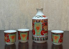 Vintage Daiichi Toki Japanese Sake Set - Tokkuri Bottle & 3 Ochoko Cups Imari picture