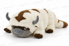 Flying Sky Bison Plush Stuffed Animal 20