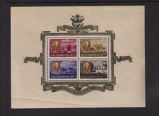 Hungary - #CB1c Souvenir sheet, cat. $ 125.00 picture