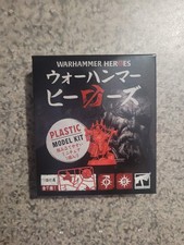 Warhammer Heroes - Series 7 - Games Workshop - (You Pick) picture