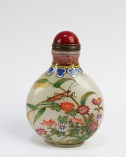 Chinese Peking Glass Snuff Bottle picture