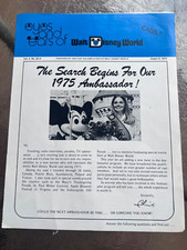 1974 Vintage Rare Disney original Document Eyes and Ears Publication. VOL.4 #32A picture
