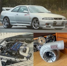 HKS TO4Z TURBO SINGLE RARE FOR RB26 GARETT 2JZ 1JZ 13B RX7 GTR R32 R33 R34 SUPRA picture