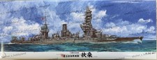 Fujimi 1/350 Imperial Japanese Navy Battleship FUSO 1944 No.6|600055 picture