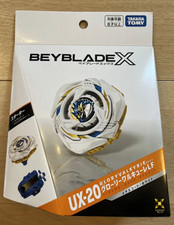 Takara Tomy Beyblade X UX-20 Glory Valkyrie LF Starter NEW Japan picture
