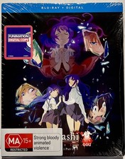 Higurashi When They Cry Gou Season 1 Part 1 Blu-Ray English Dub/Sub - Brand New picture