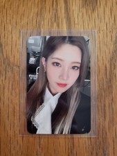 Loona ARTMS Kimlip Butterfly Broadcast Official Photocard *ONLY 9 EXIST* picture
