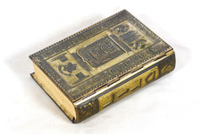 Vintage Jewish Siddur Tehillim Book Of Psalms Prayer Book Silver Plated Eshkol picture