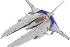 PM Office A Gradius II Vic Viper Ver. Gradius II 1/144 Scale, Approximately picture