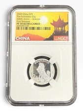 2020 China S2Y 2 Yuan Silver Forbidden City Unicom NGC PF70 Ultra Cameo picture