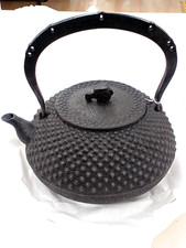 Nanbu Tekki Saiho Iron Teapot Arare Hobnail 1.7L Tetsubin Japan New picture
