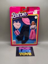 Vintage 1983 Mattel Barbie “Fashion Classics- Picnic Fun”  #5706 *NIP* picture
