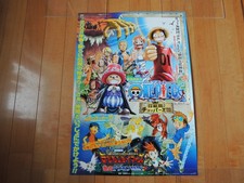 ONE PIECE THE MOVIE original POSTER JAPAN B2 size rare EX Vintage Eiichiro Oda picture