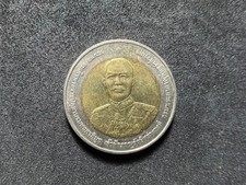 150th Birthday Prince Bhanurangsi Thailand 10 Baht 2009 Bi-Metal Commemorative C picture