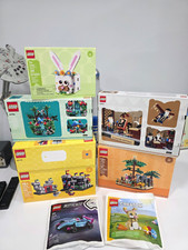 Lego GWP 40902, 40782, 40784, 40775 , 40775, 30734, 30716. picture