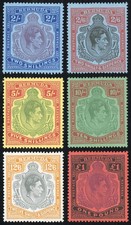 Bermuda Stamps # 123-8 MLH VF Scott Value $210.00 picture