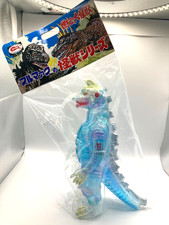 Bullmark Mechagodzilla Aurora Color ver. 2 Soft Vinyl Figure Sofubi Japan NEW picture