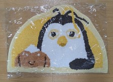 EXO D.O. Kyungsoo ZZirang-e Rug Mat picture