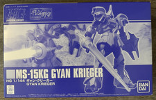 US Seller 1/144 HGUC MS-15KG Gyan Krieger P-Bandai New Model Kit picture