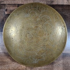 Vintage 1930s 1940s Chinese Brass Bowl Dragon Engraved Floral 10
