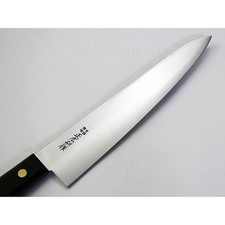 Masahiro Bessaku Gyuto Knife 240mm 9.5in Carbon Steel Butcher Chef Japan New picture