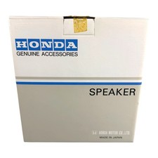 Vintage Honda Civic Del Sol 1992-1993 OEM 6.5” Mid Bass Woofer Speaker Pair NOS picture