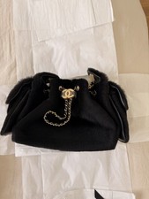 CHANEL 25 MINI METIERS D’ART 2026 pony hair Lambskin & Gold-Tone New Authentic picture