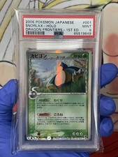 Pokemon 2006 Snorlax (Delta Species) Holo (Japanese) PSA 9 Low Pop picture