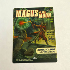 Magus of the Moon 0125 Special Guests English LP picture