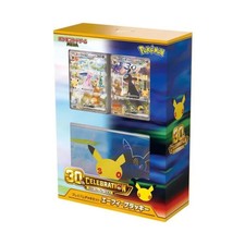 Pokemon Card Japanese 30th CELEBRATION Premium Deck Set Espeon & Umbreon Sealed picture