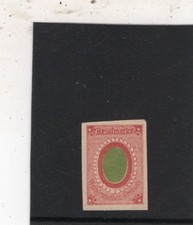wenden stamps 1863 SC L4 MNG picture