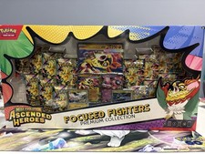Pokémon TCG Ascended Heros Focused Fighters Premium Collection Box Sealed picture