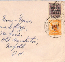 AUSTRALIA *BCOF JAPAN 1946* Occupation Forces MILITARY Norfolk {samwells}WN28 picture