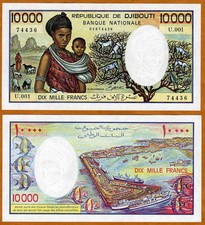 Djibouti 10000 10,000 Francs (1984) P-39 (39b), UNC Superb picture