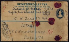 India 1938 KG V 3 Annas + 1 Anna Registered Letter RARE S.P. INDIA PRINTING picture