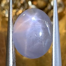 GFCO Certified 6.09Ct Natural Unheated Star Sapphire From Sri Lanka picture