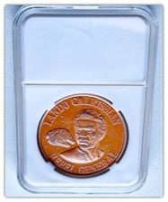 Rare Prototype POTF Lando Calrissian Bronze Test Coin - Vintage Kenner Star Wars picture